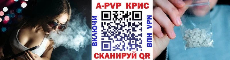 Хочу наркоту Новое Девяткино Конопля Меф Альфа ПВП Гашиш COCAIN