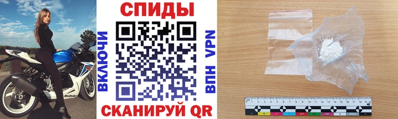 Амфетамин 98%  Новое Девяткино 