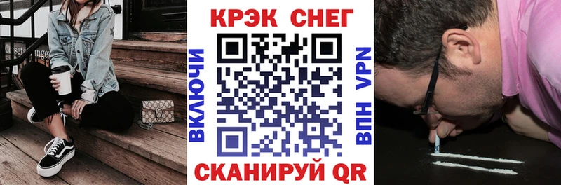 Кокаин Columbia  Новое Девяткино 