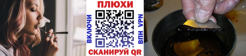 Гашиш убойный  hydra онион  Новое Девяткино  наркотики 