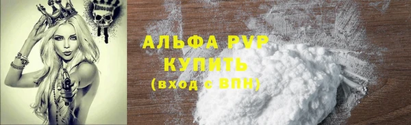 твердый Белоозёрский