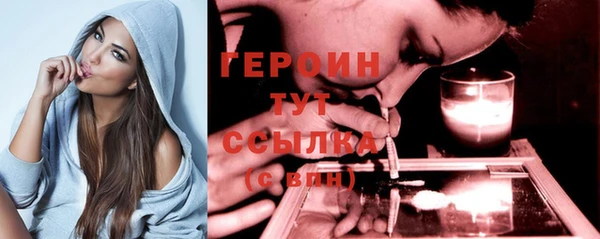 твердый Белоозёрский