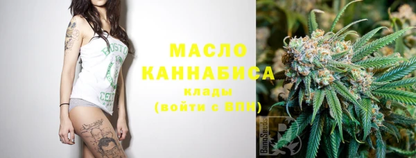 твердый Белоозёрский