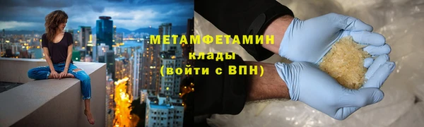 твердый Белоозёрский