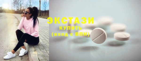 твердый Белоозёрский