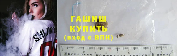 твердый Белоозёрский