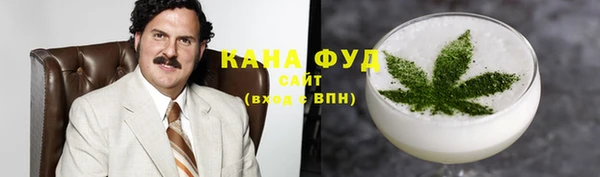 твердый Белоозёрский