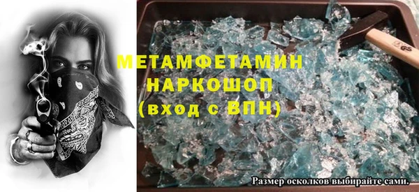 твердый Белоозёрский