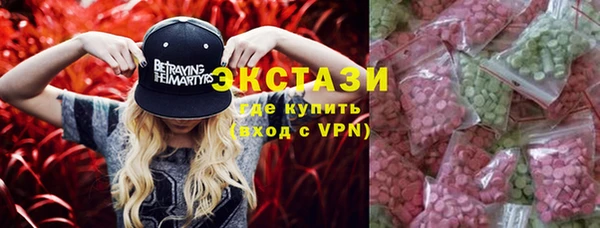 твердый Белоозёрский