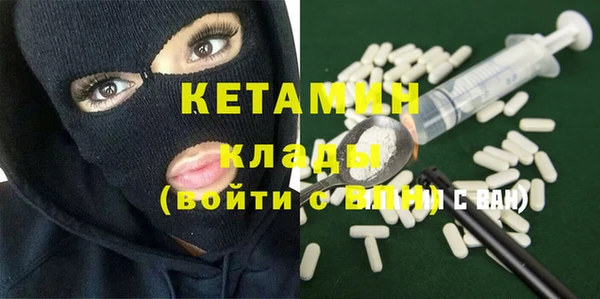 твердый Белоозёрский