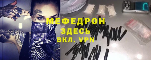 твердый Белоозёрский