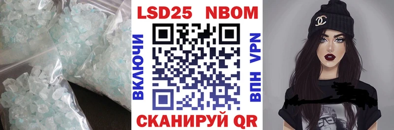KRAKEN ССЫЛКА Новое Девяткино LSD-25 экстази ecstasy хочу