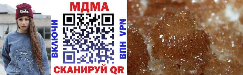 МДМА кристаллы  OMG ССЫЛКА  Новое Девяткино 