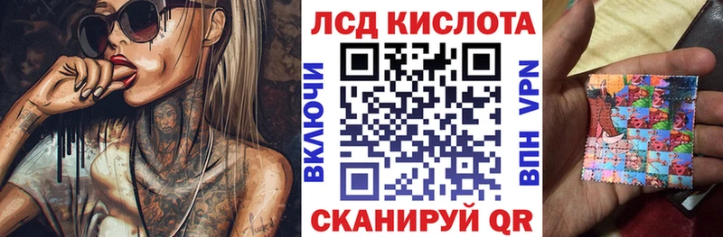 Марки NBOMe 1,5мг  блэк спрут зеркало  Новое Девяткино 