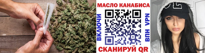ТГК жижа  Новое Девяткино 