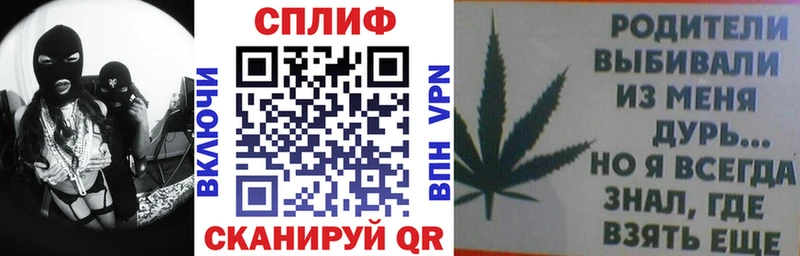 Канабис марихуана хочу наркоту Новое Девяткино